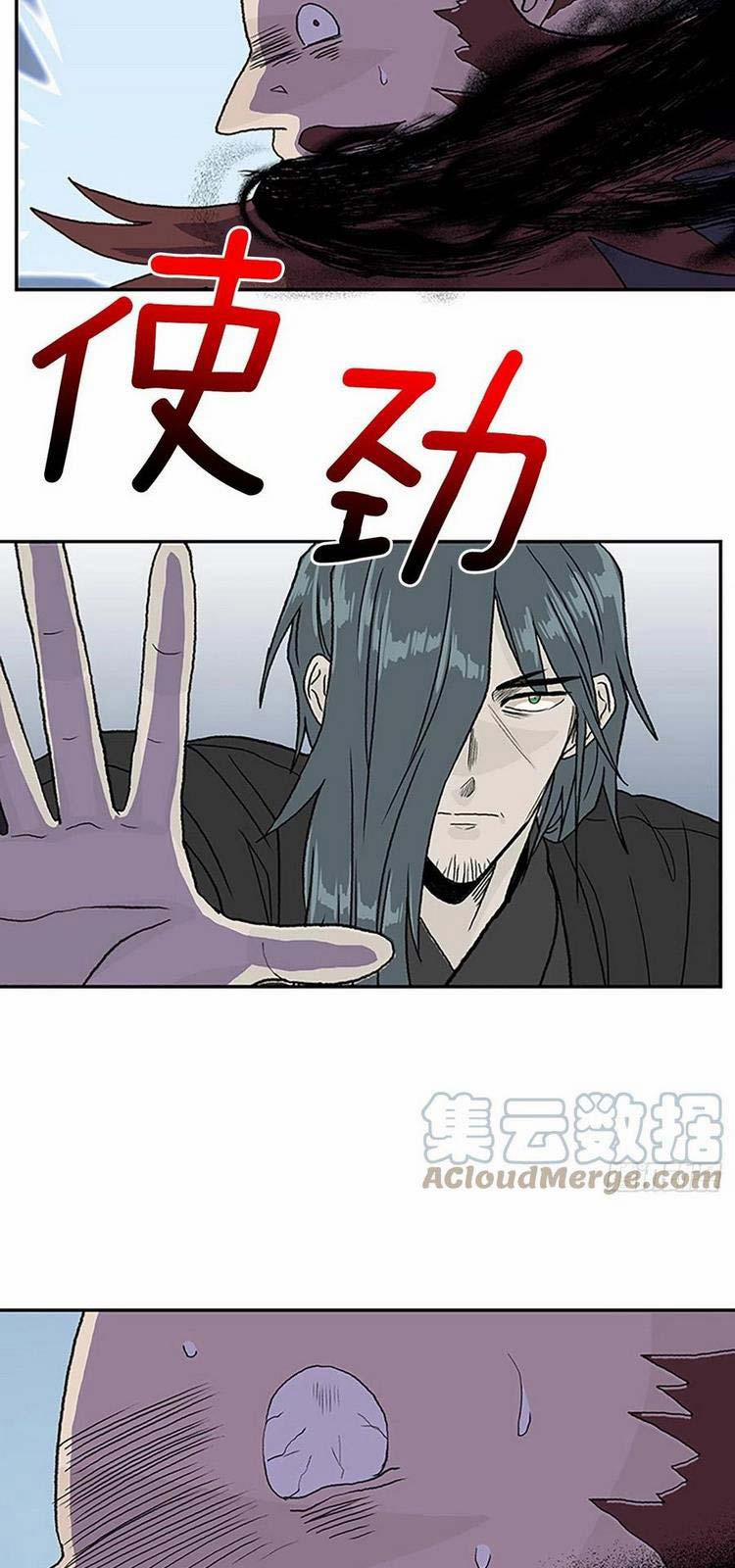 Học Sĩ Trùng Sinh 214 trang 30