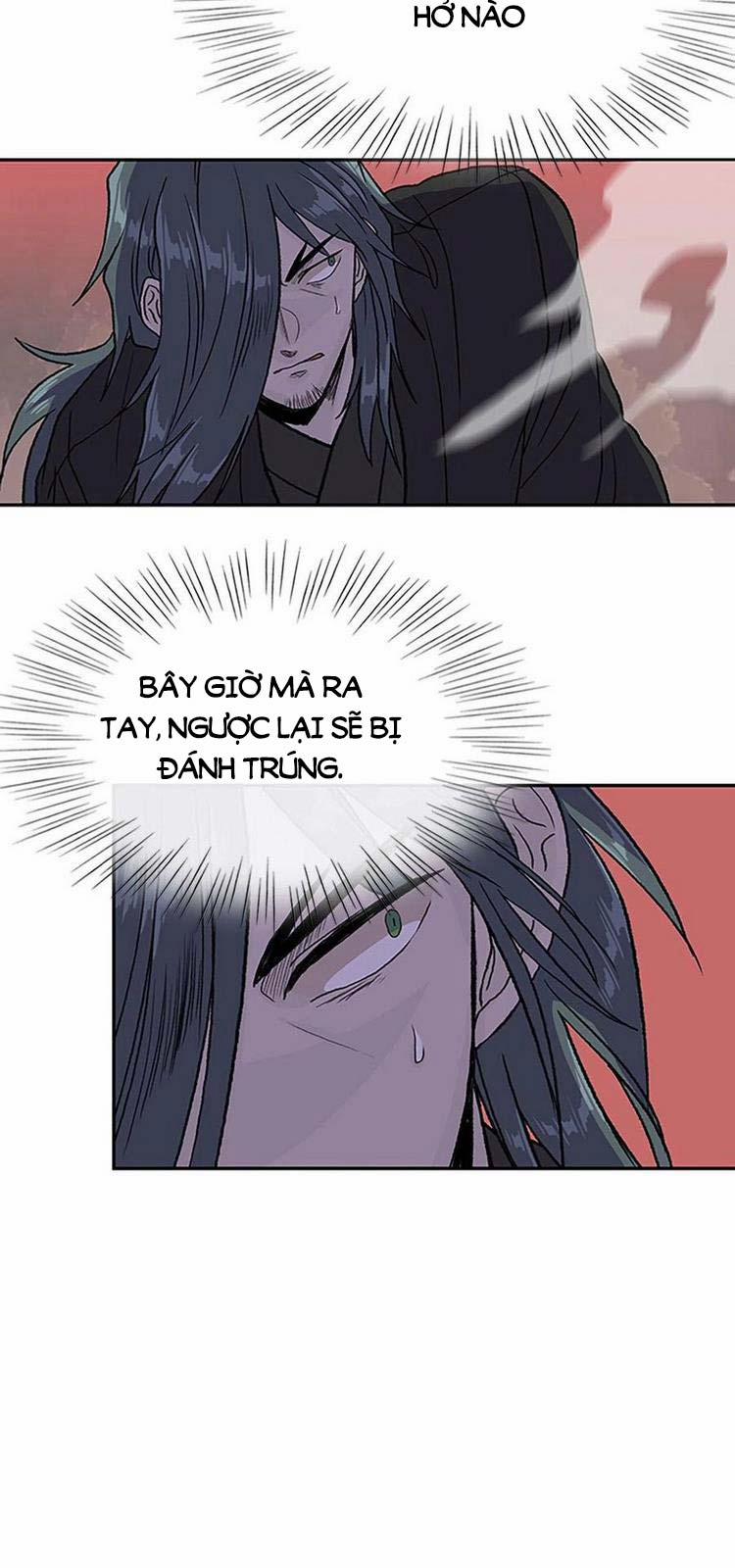 Học Sĩ Trùng Sinh 214 trang 6