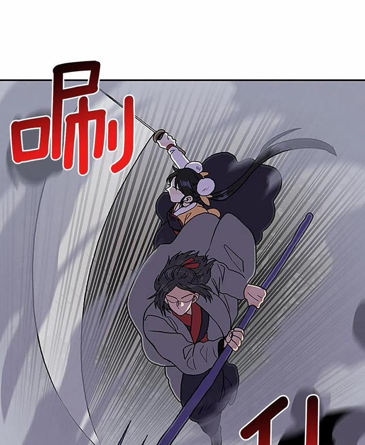 Học Sĩ Trùng Sinh 216 trang 10