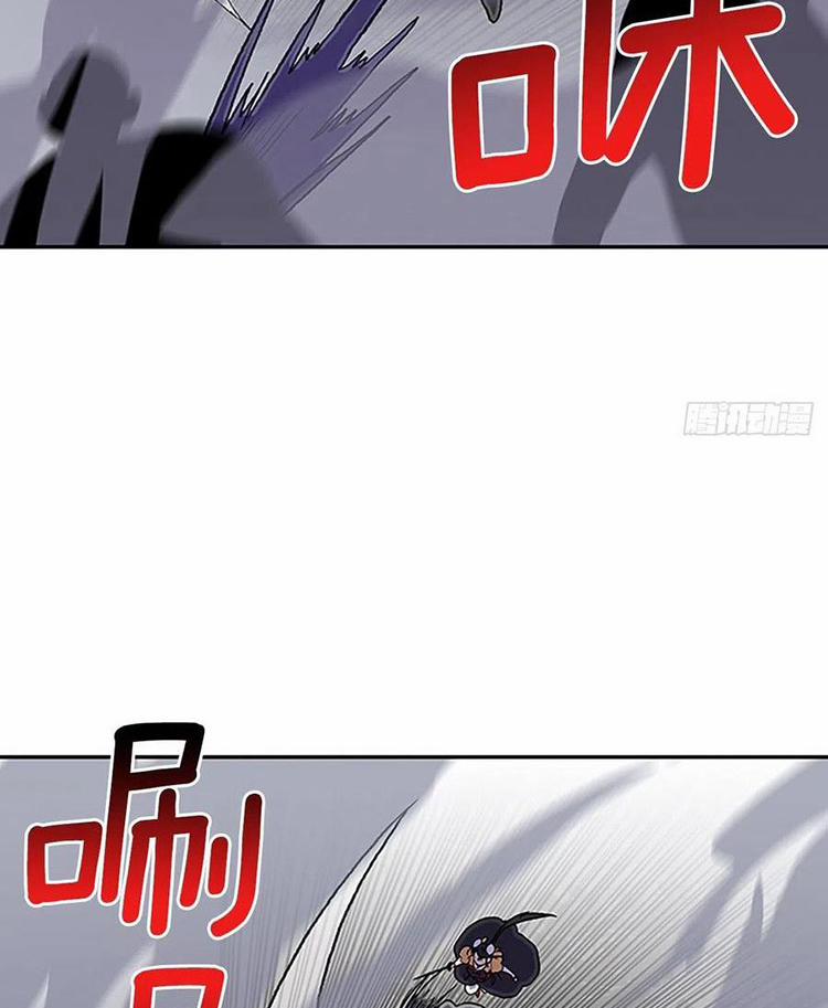 Học Sĩ Trùng Sinh 216 trang 11