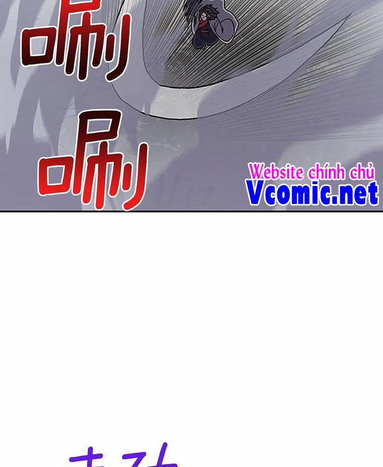 Học Sĩ Trùng Sinh 216 trang 12