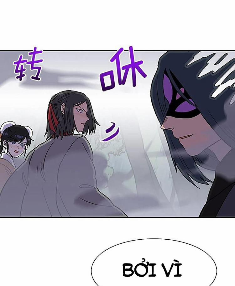 Học Sĩ Trùng Sinh 216 trang 26