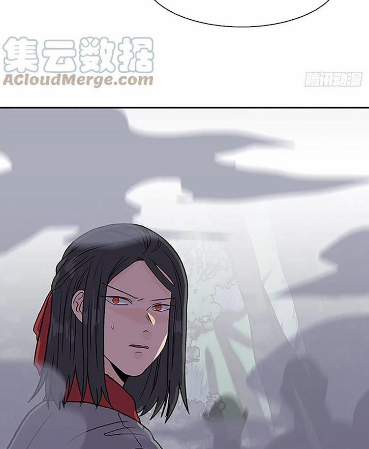 Học Sĩ Trùng Sinh 216 trang 27