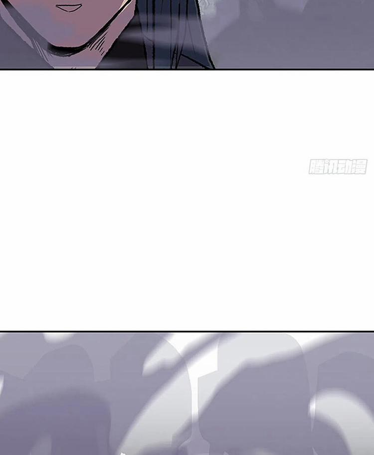 Học Sĩ Trùng Sinh 216 trang 29