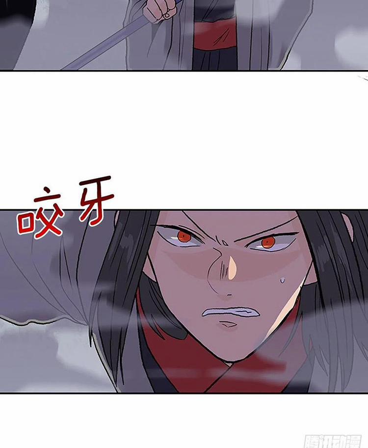 Học Sĩ Trùng Sinh 216 trang 37