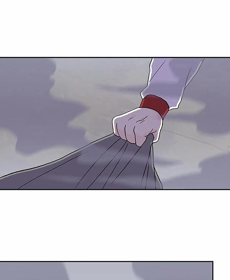 Học Sĩ Trùng Sinh 216 trang 43