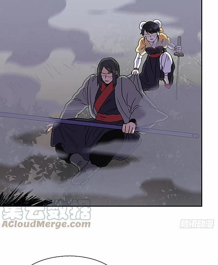 Học Sĩ Trùng Sinh 216 trang 44