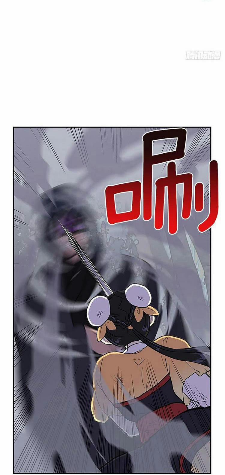 Học Sĩ Trùng Sinh 217 trang 1