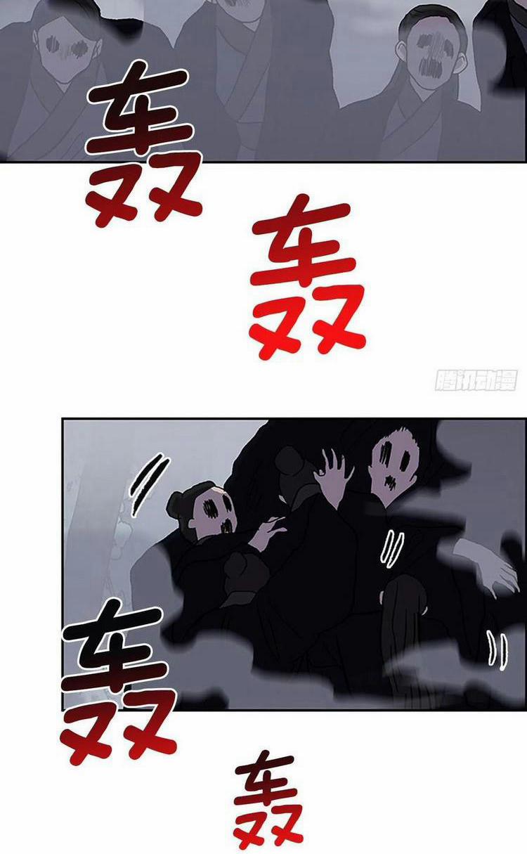 Học Sĩ Trùng Sinh 217 trang 27