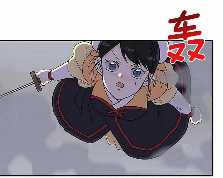 Học Sĩ Trùng Sinh 217 trang 28