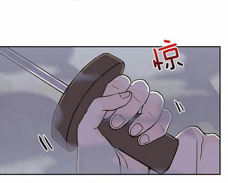 Học Sĩ Trùng Sinh 217 trang 3