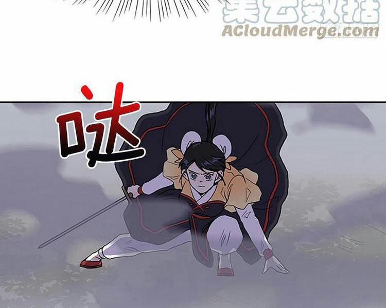 Học Sĩ Trùng Sinh 217 trang 38