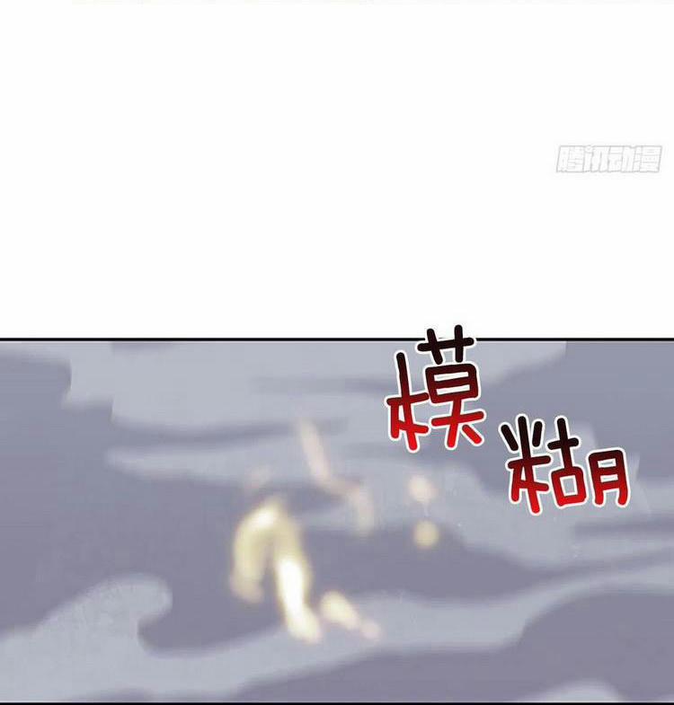 Học Sĩ Trùng Sinh 217 trang 40