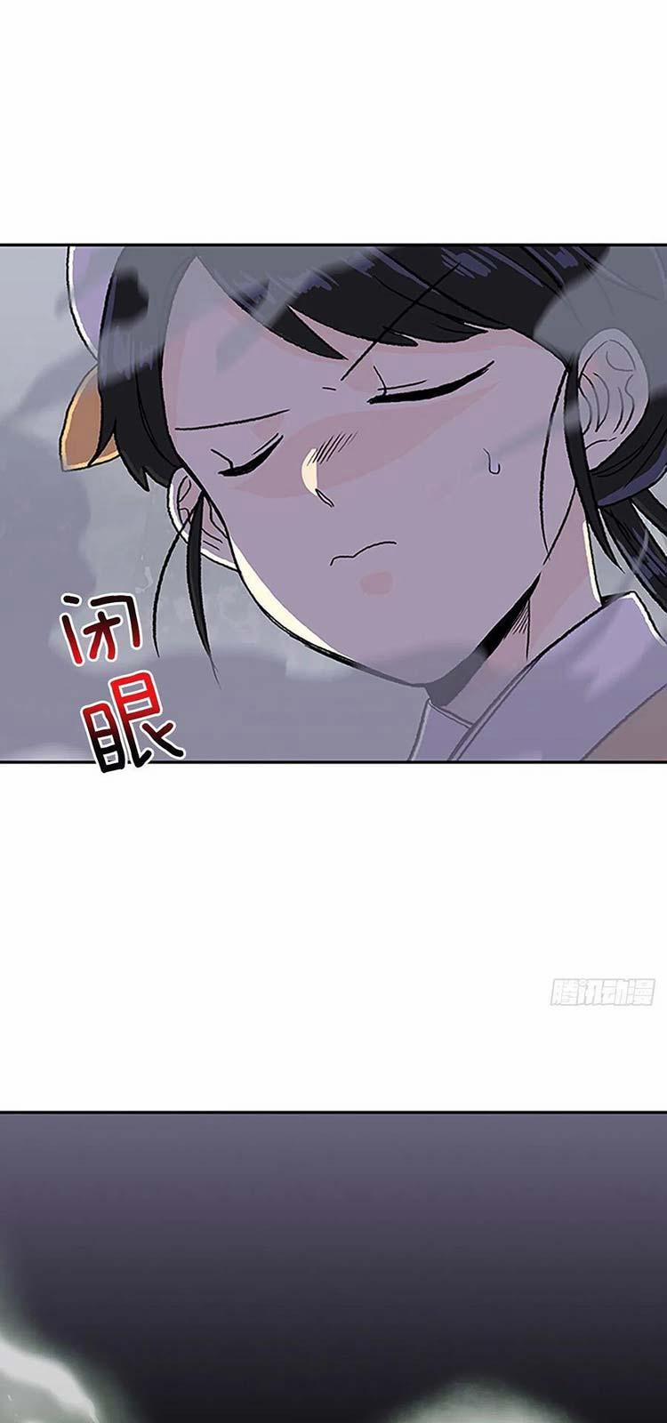 Học Sĩ Trùng Sinh 218 trang 0