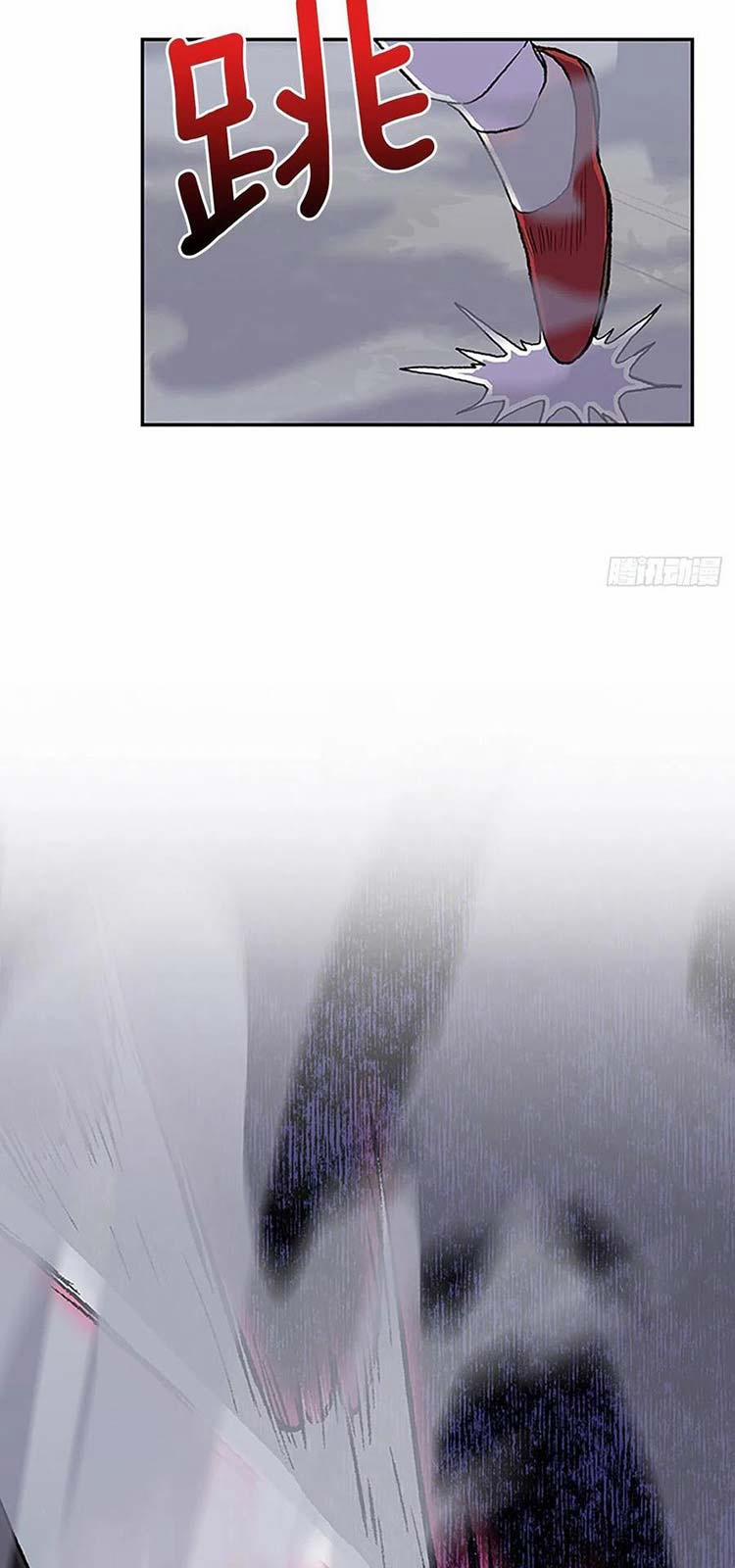 Học Sĩ Trùng Sinh 218 trang 16