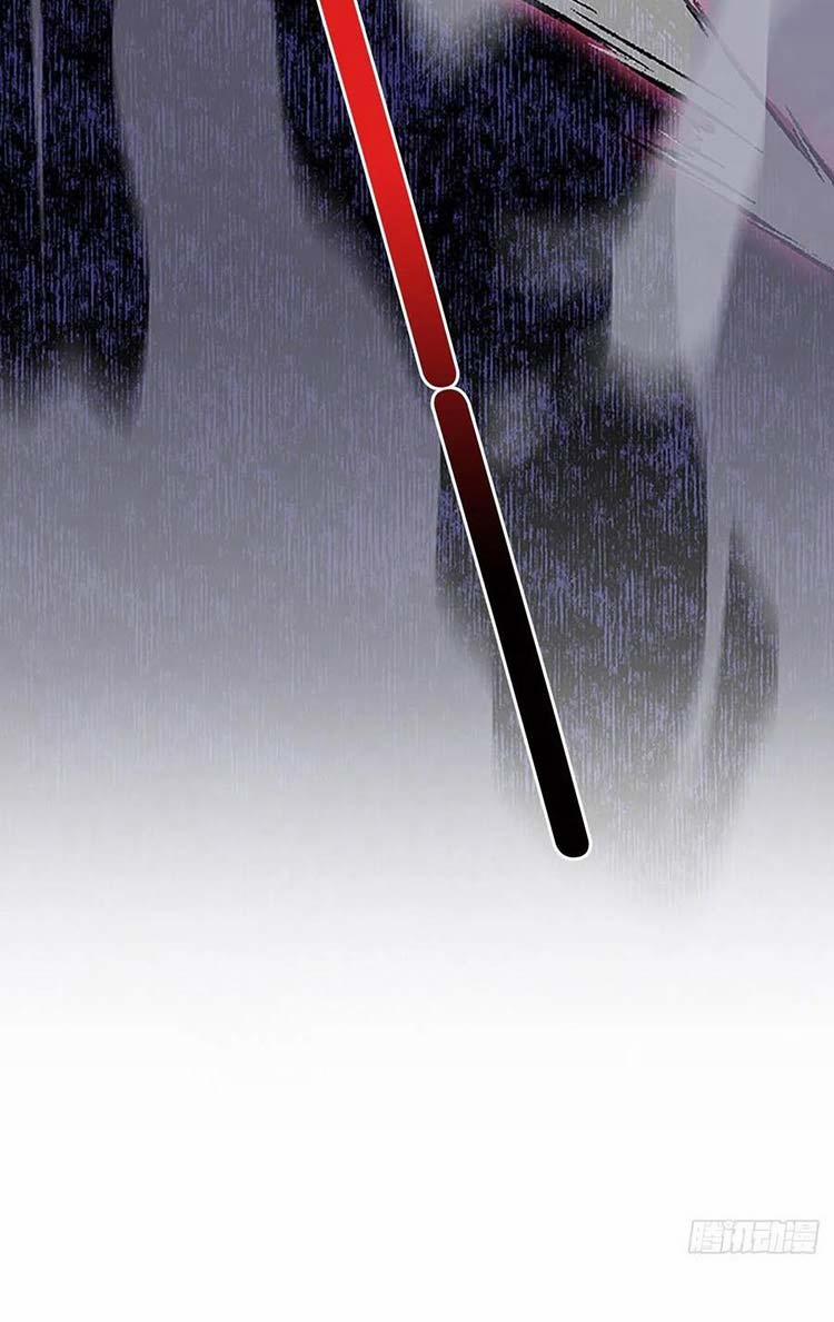 Học Sĩ Trùng Sinh 218 trang 18