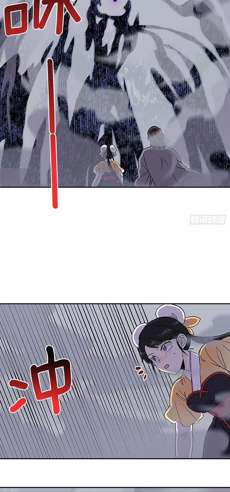 Học Sĩ Trùng Sinh 218 trang 24