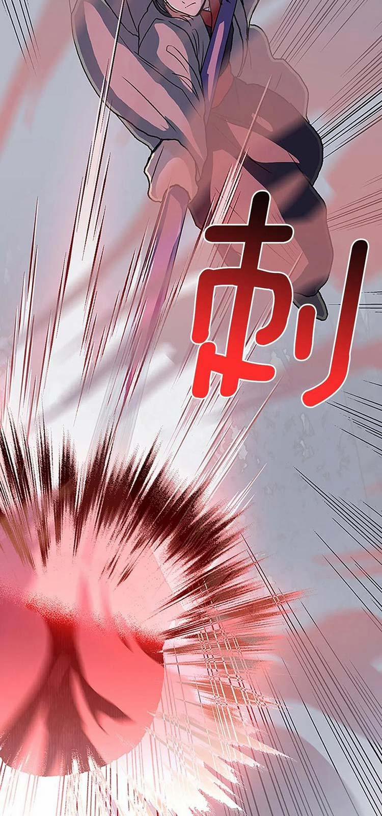 Học Sĩ Trùng Sinh 218 trang 27