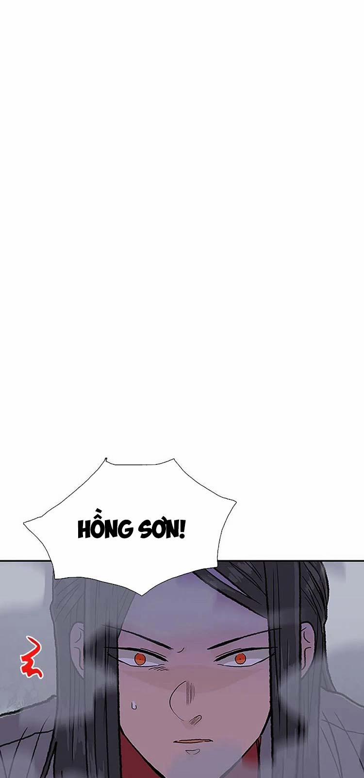 Học Sĩ Trùng Sinh 218 trang 4