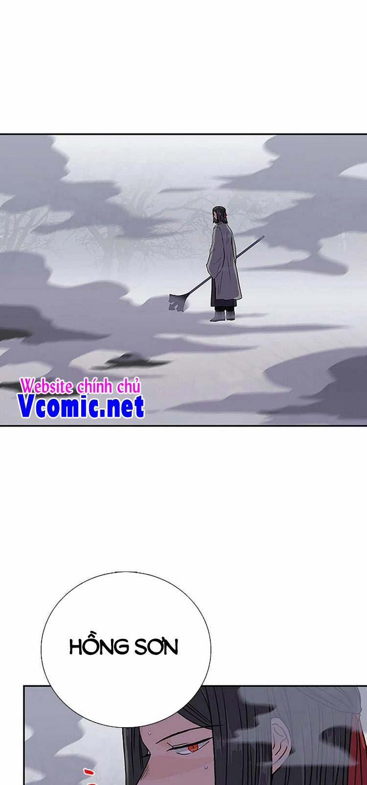 Học Sĩ Trùng Sinh 219 trang 0