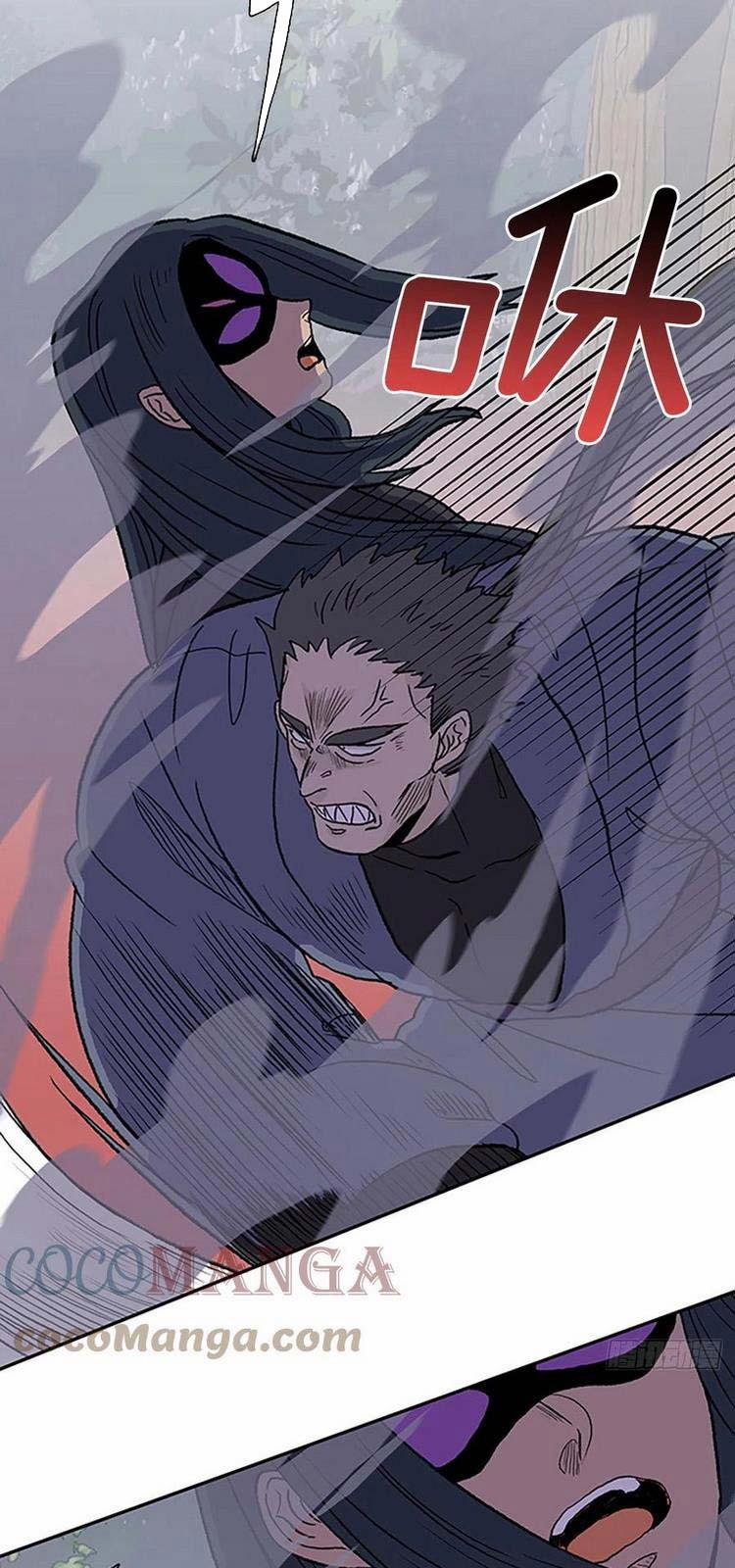 Học Sĩ Trùng Sinh 219 trang 12