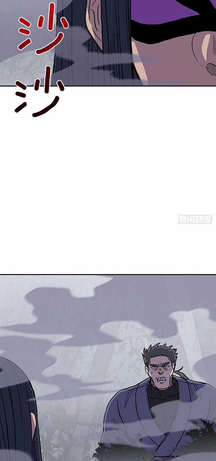 Học Sĩ Trùng Sinh 219 trang 9