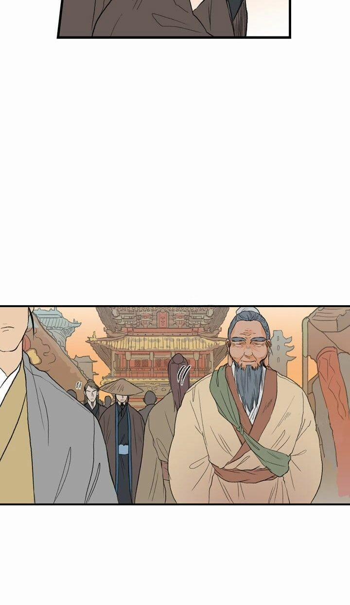 Học Sĩ Trùng Sinh 22 trang 11