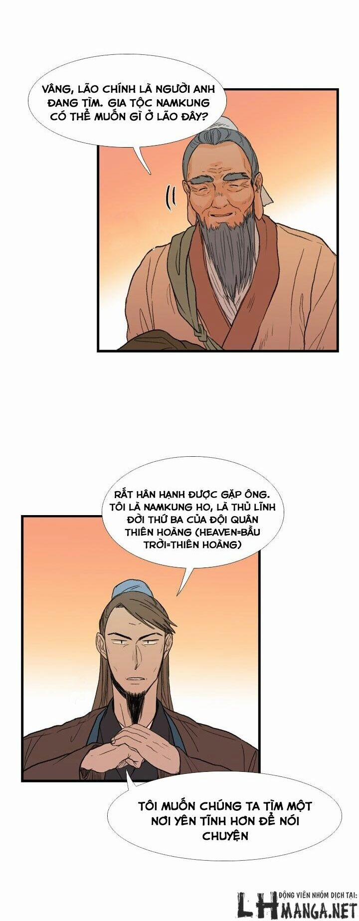 Học Sĩ Trùng Sinh 22 trang 14