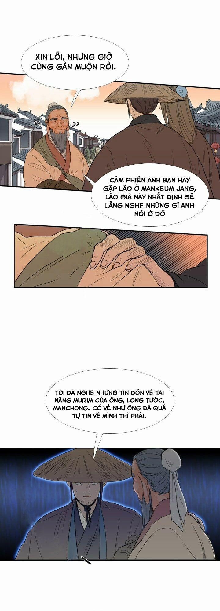 Học Sĩ Trùng Sinh 22 trang 15