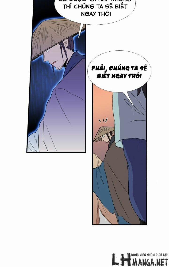 Học Sĩ Trùng Sinh 22 trang 17