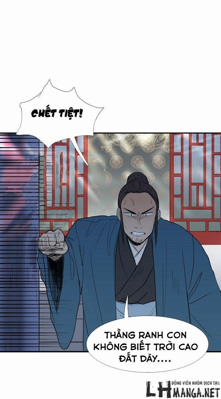 Học Sĩ Trùng Sinh 22 trang 25