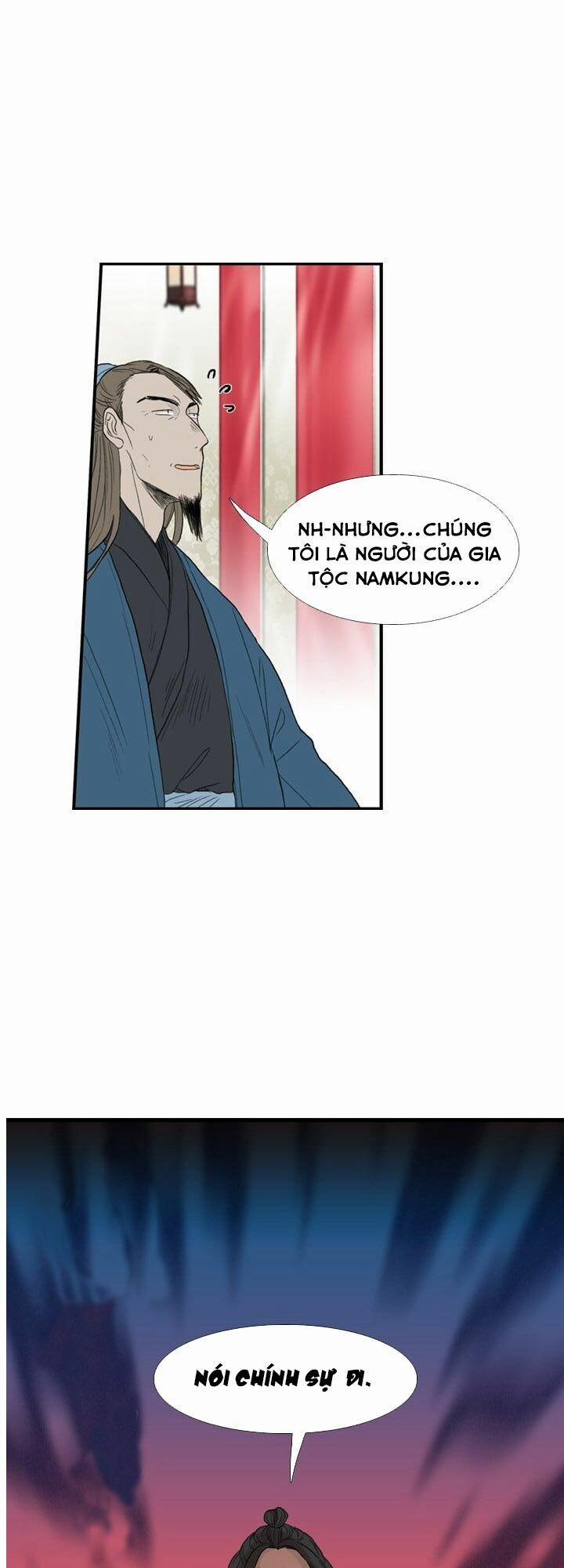 Học Sĩ Trùng Sinh 22 trang 37