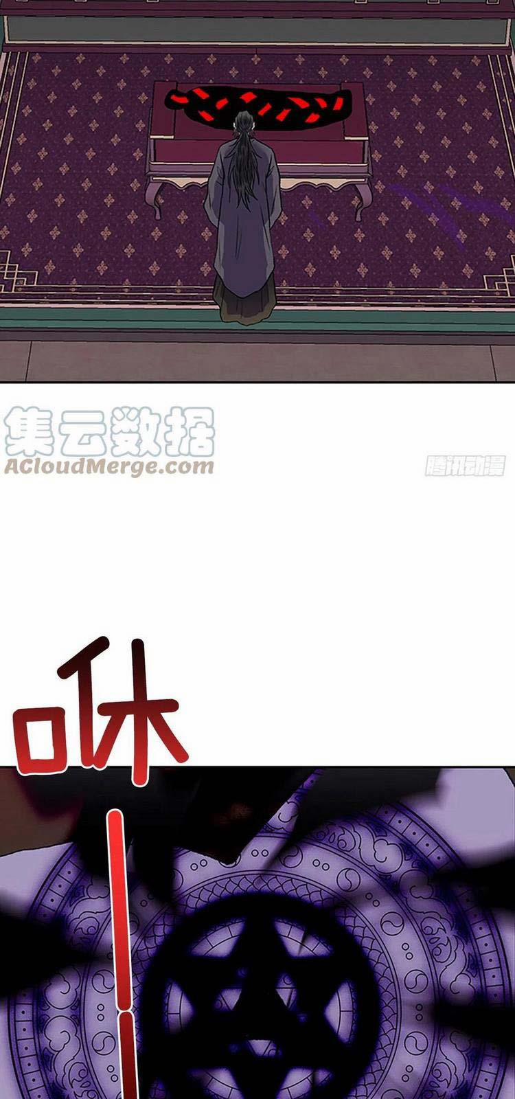 Học Sĩ Trùng Sinh 220 trang 13