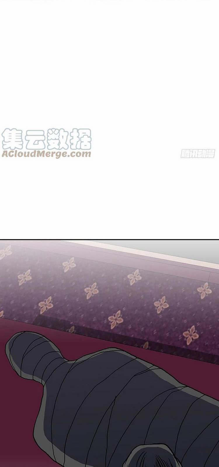 Học Sĩ Trùng Sinh 220 trang 23