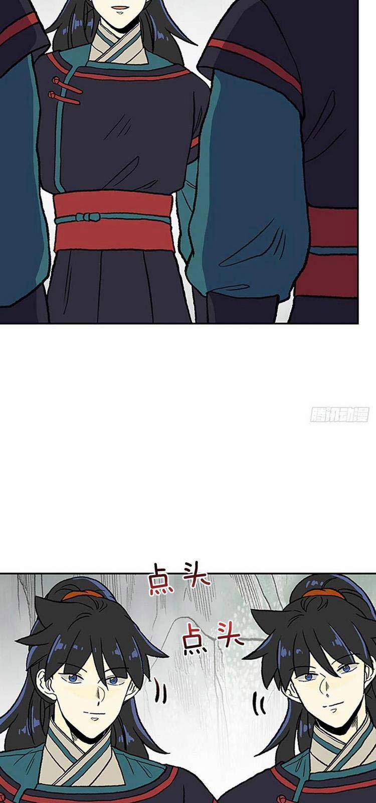 Học Sĩ Trùng Sinh 220 trang 7