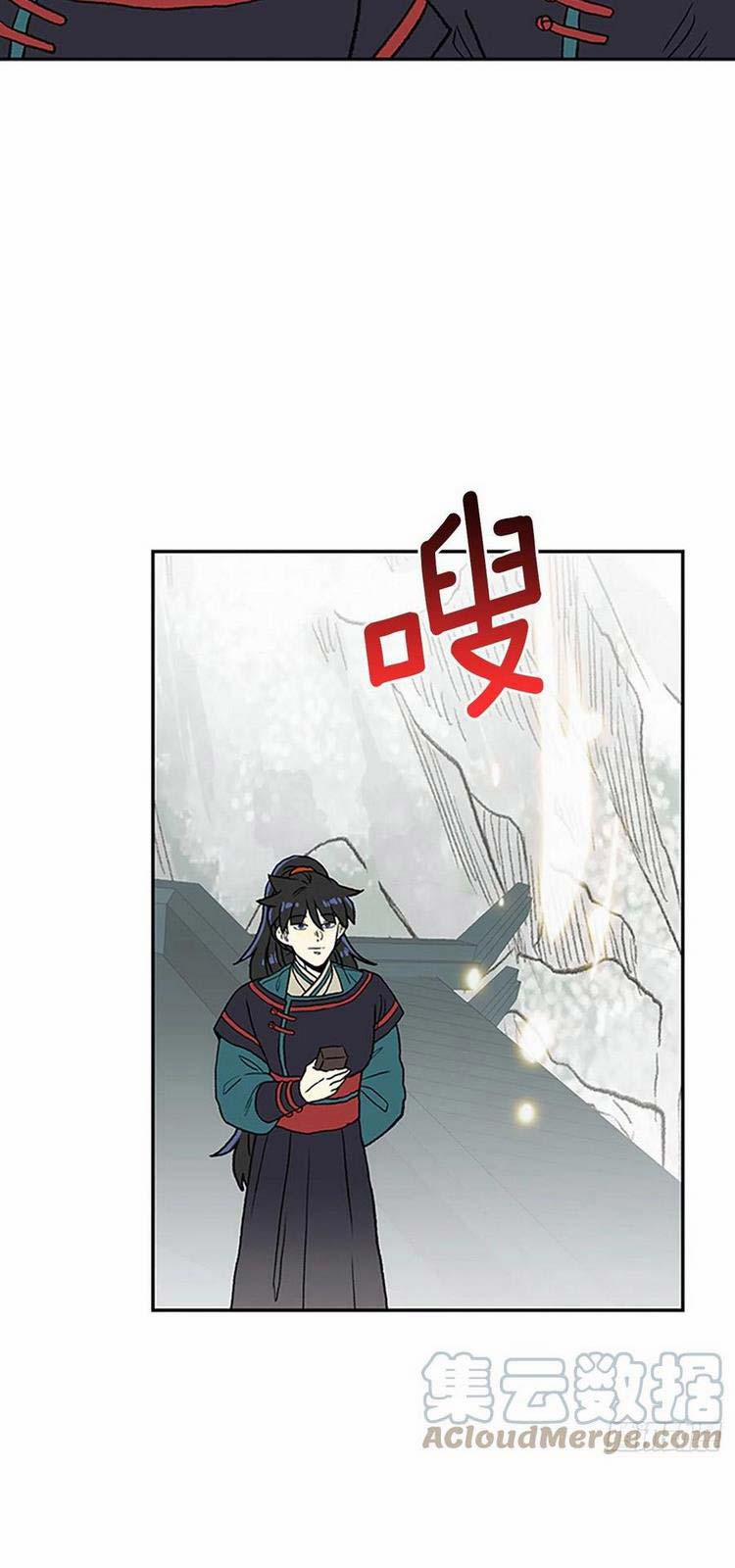 Học Sĩ Trùng Sinh 220 trang 8