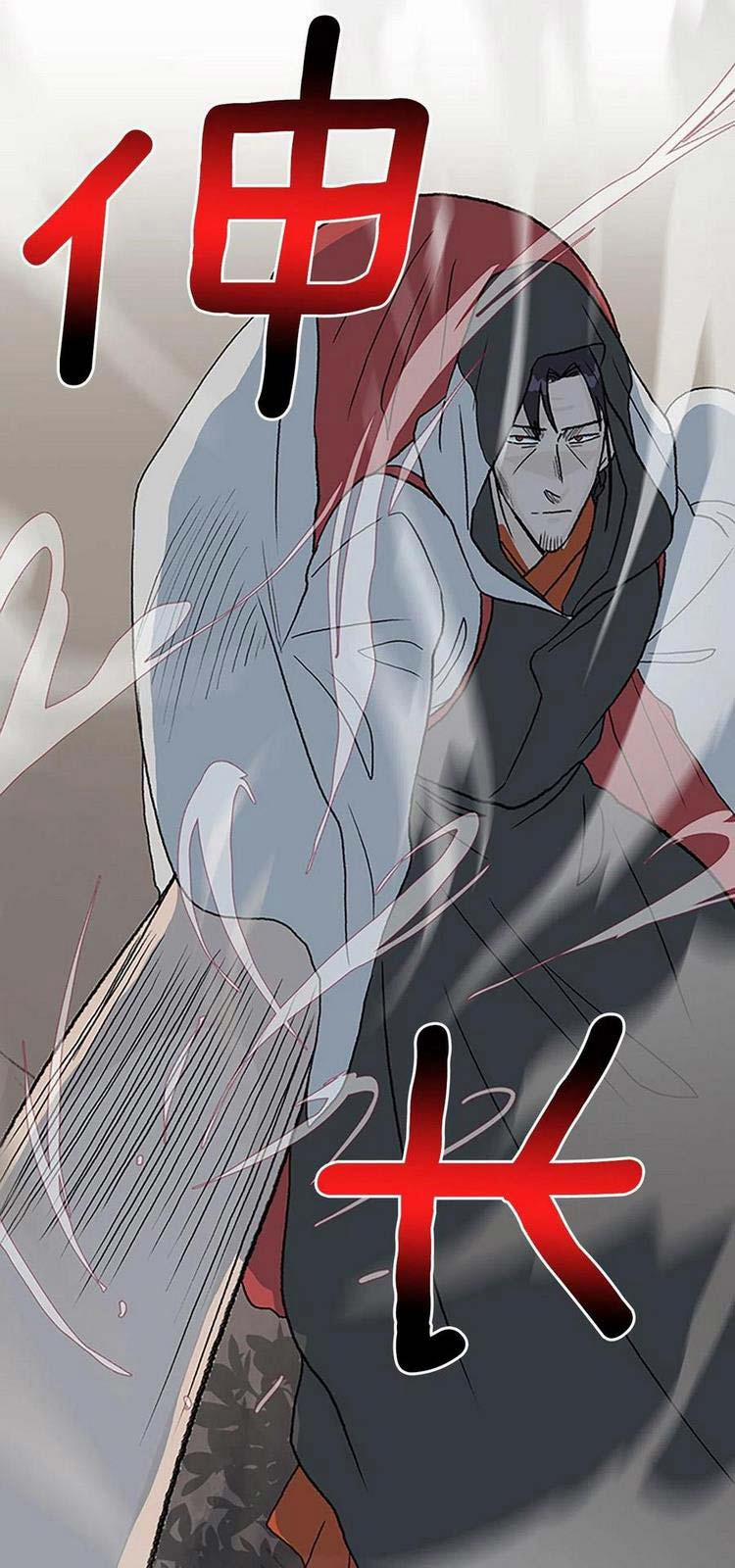 Học Sĩ Trùng Sinh 224 trang 15