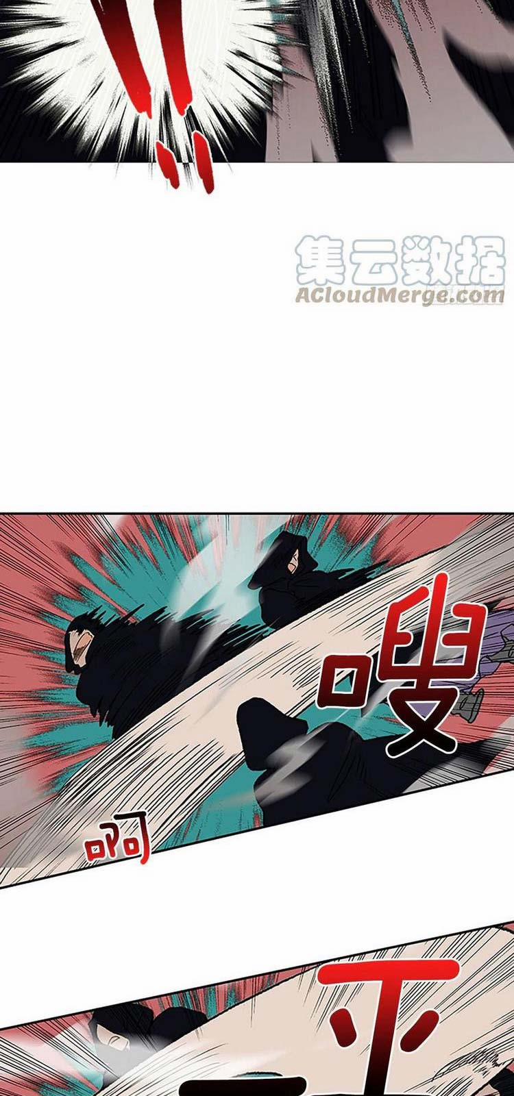 Học Sĩ Trùng Sinh 224 trang 23