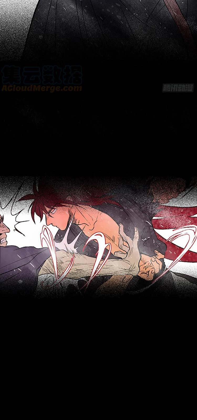 Học Sĩ Trùng Sinh 225 trang 12