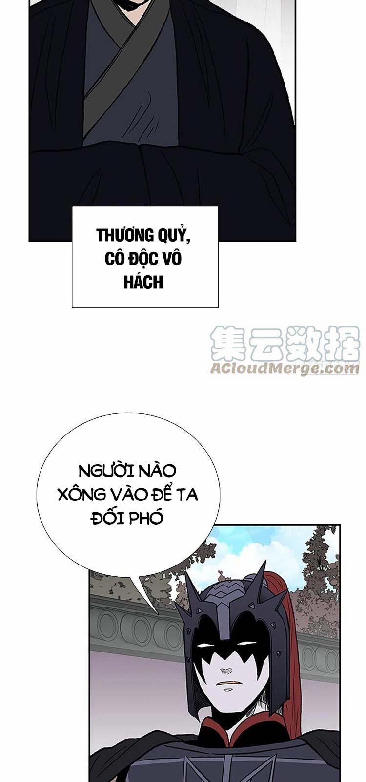 Học Sĩ Trùng Sinh 225 trang 21