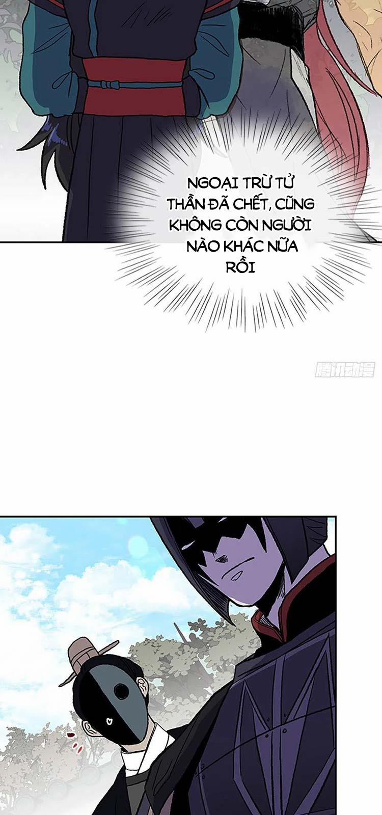 Học Sĩ Trùng Sinh 226 trang 14