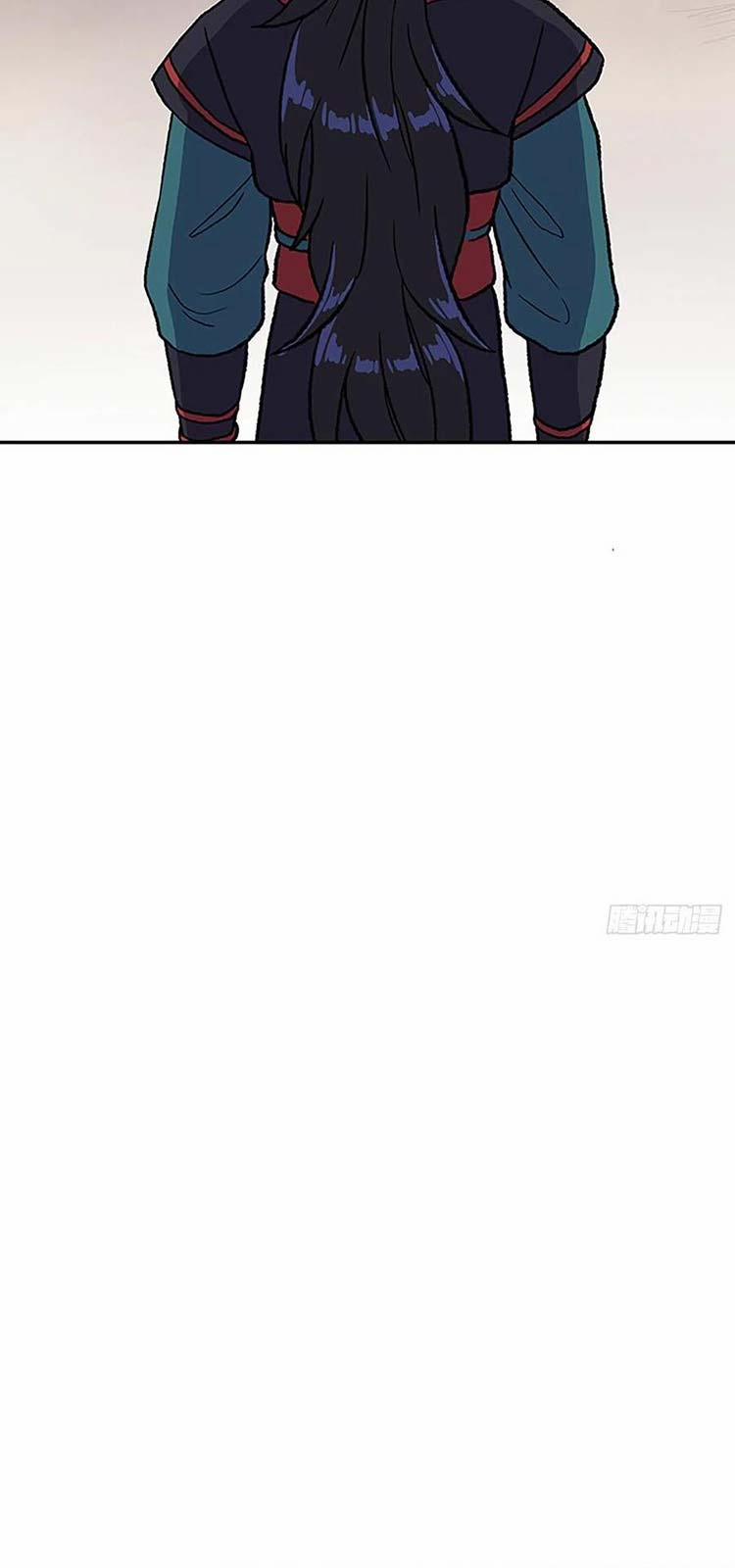 Học Sĩ Trùng Sinh 226 trang 7