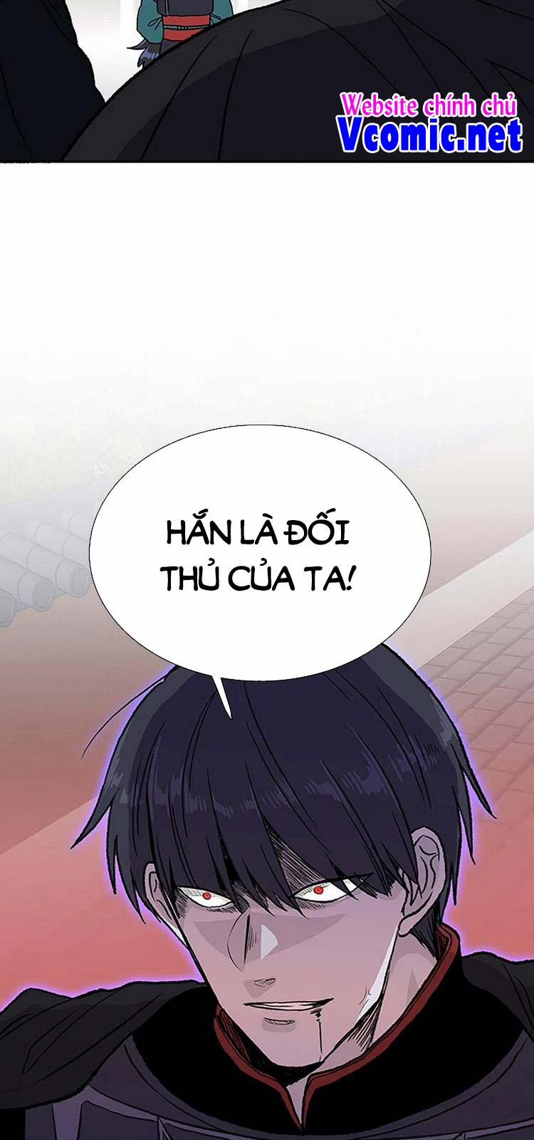 Học Sĩ Trùng Sinh 227 trang 17