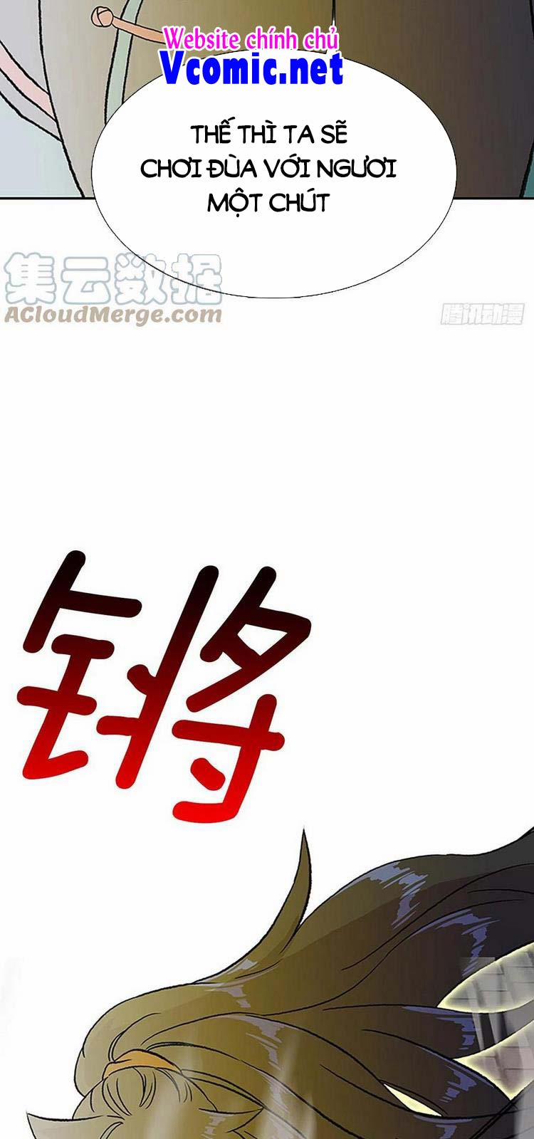 Học Sĩ Trùng Sinh 227 trang 19