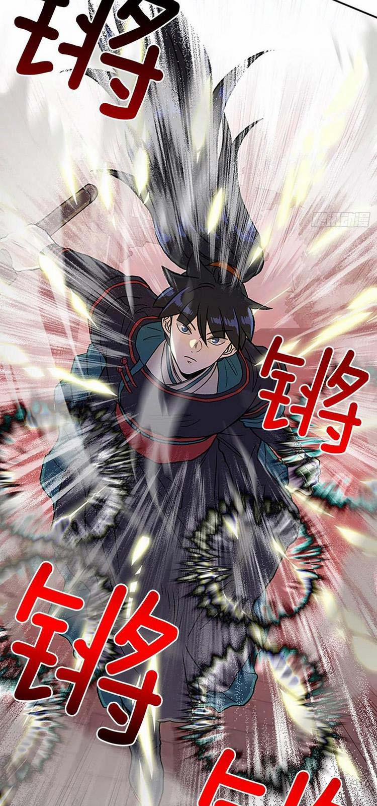 Học Sĩ Trùng Sinh 227 trang 5