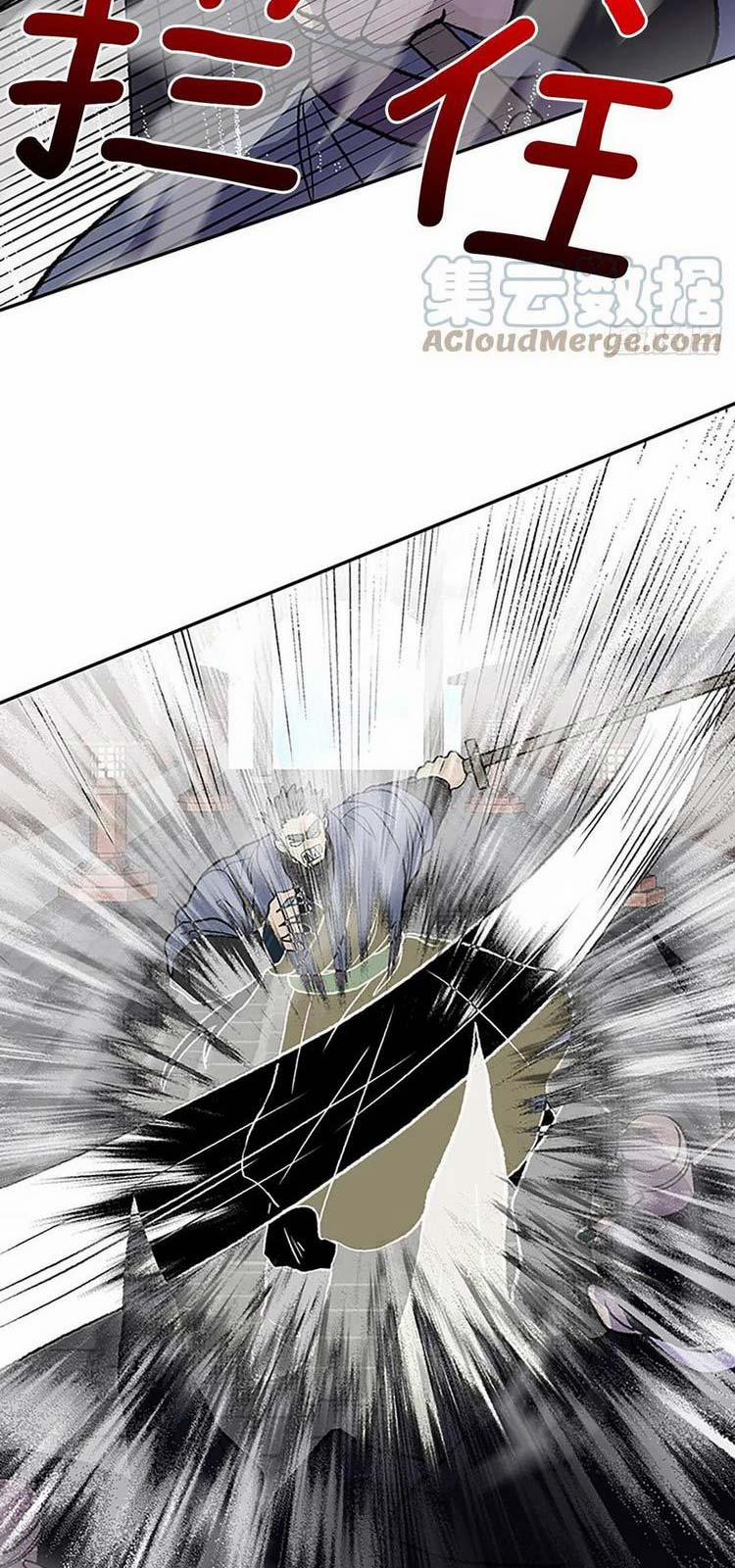 Học Sĩ Trùng Sinh 228 trang 23