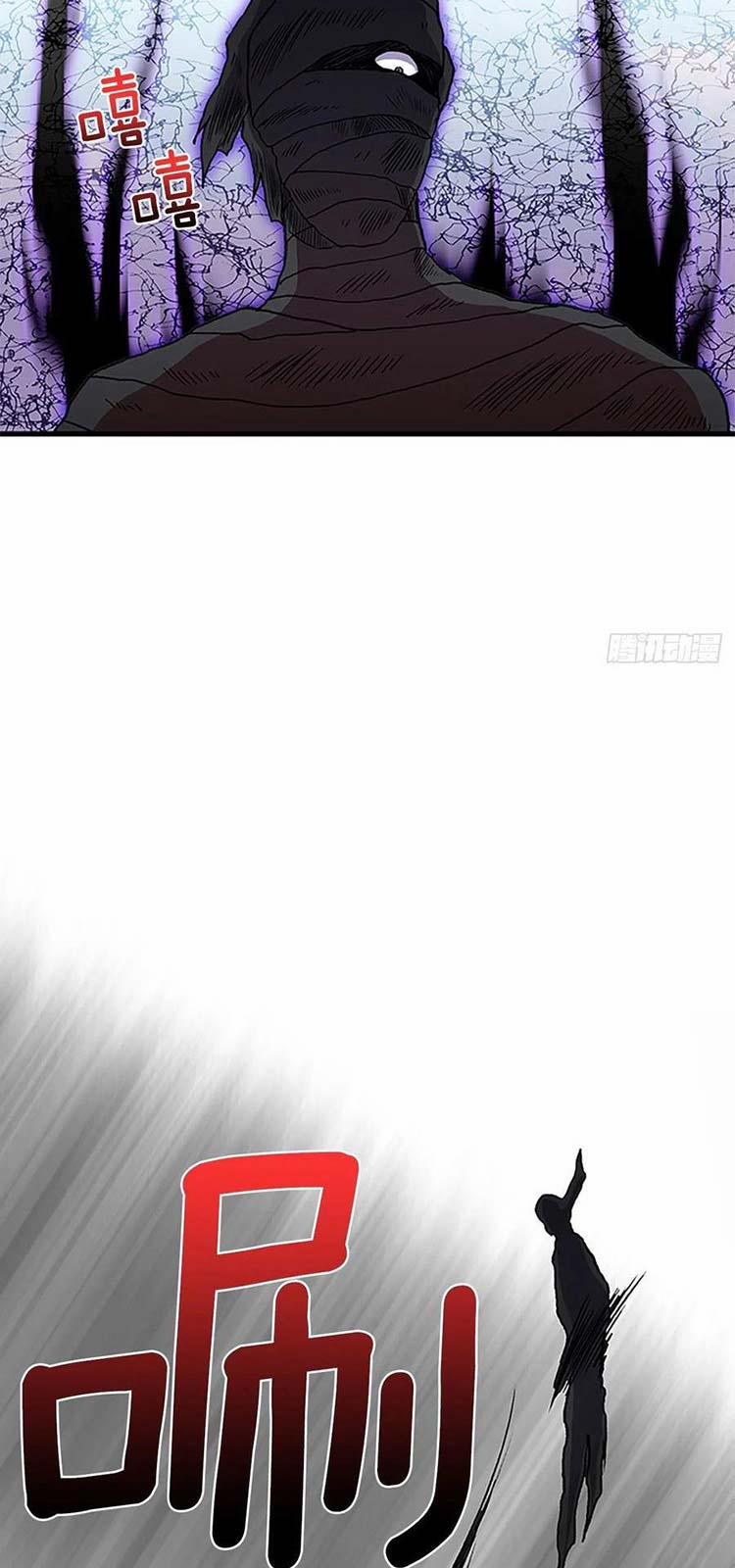 Học Sĩ Trùng Sinh 229 trang 6