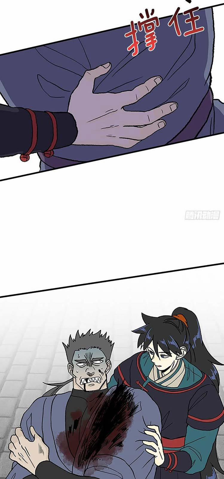 Học Sĩ Trùng Sinh 229 trang 8