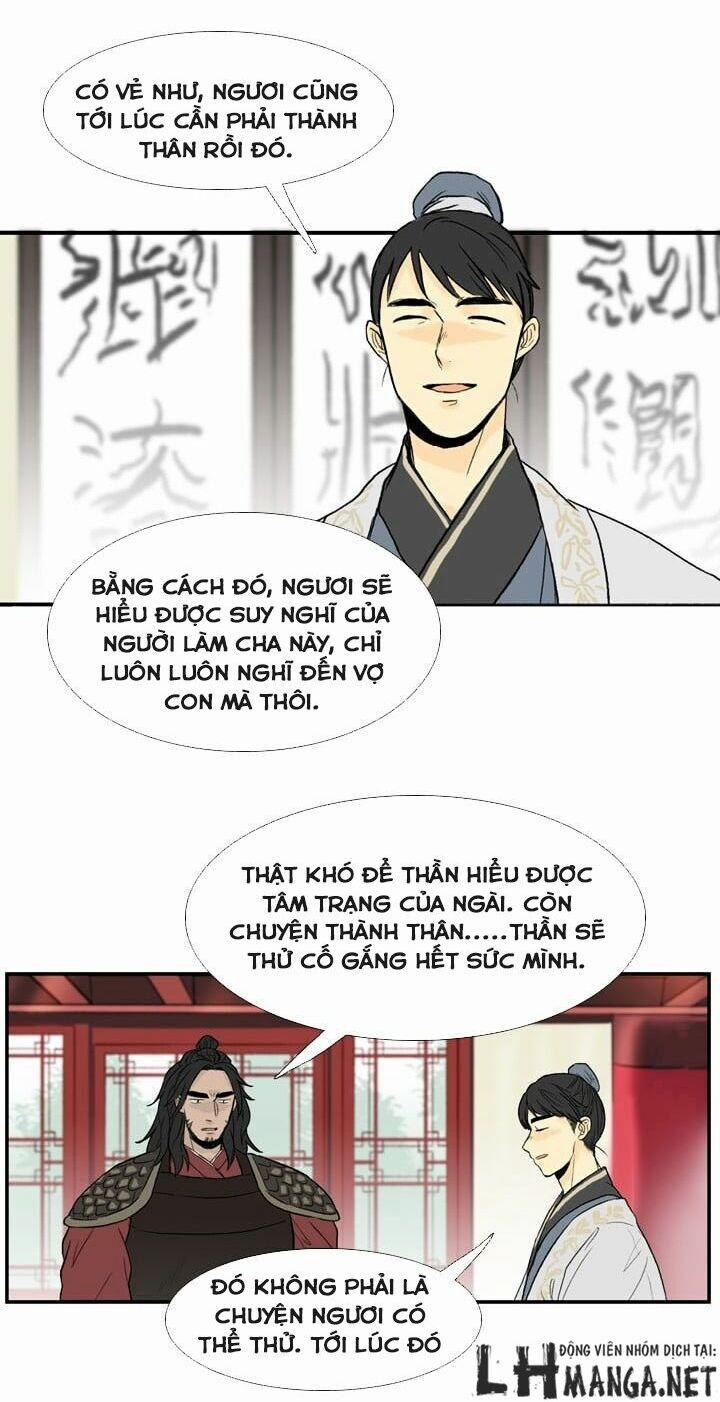 Học Sĩ Trùng Sinh 23 trang 12