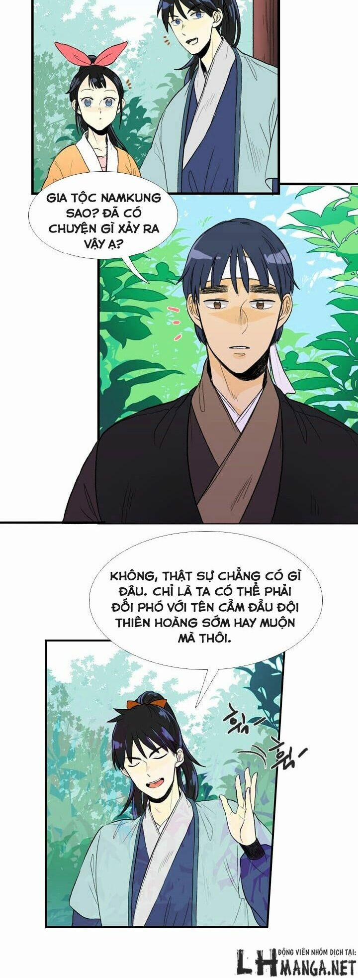 Học Sĩ Trùng Sinh 23 trang 24